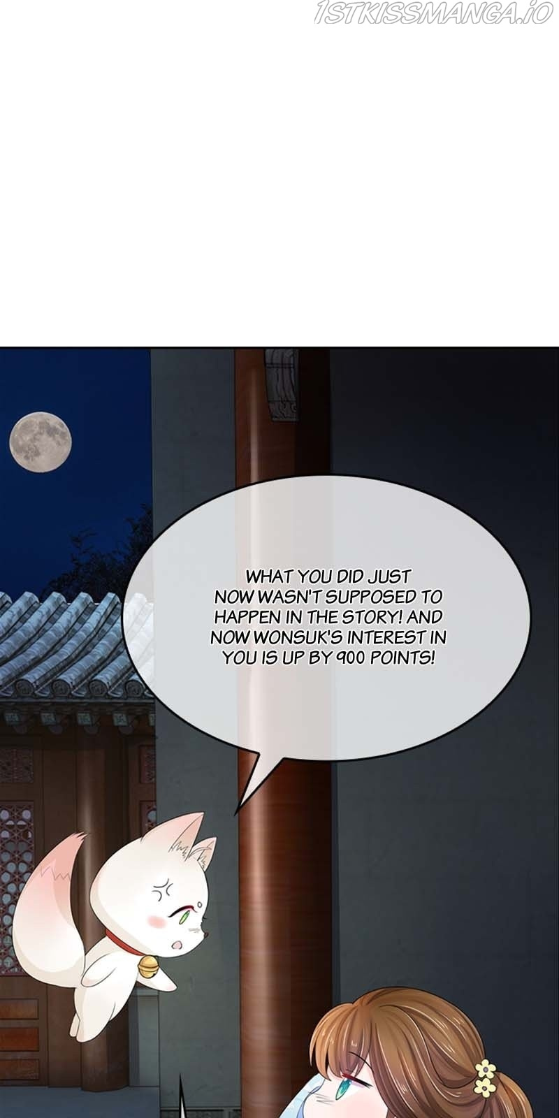 Destined to be Empress chapter 67 - page 2
