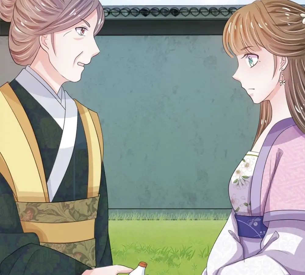 Destined to be Empress chapter 26 - page 26