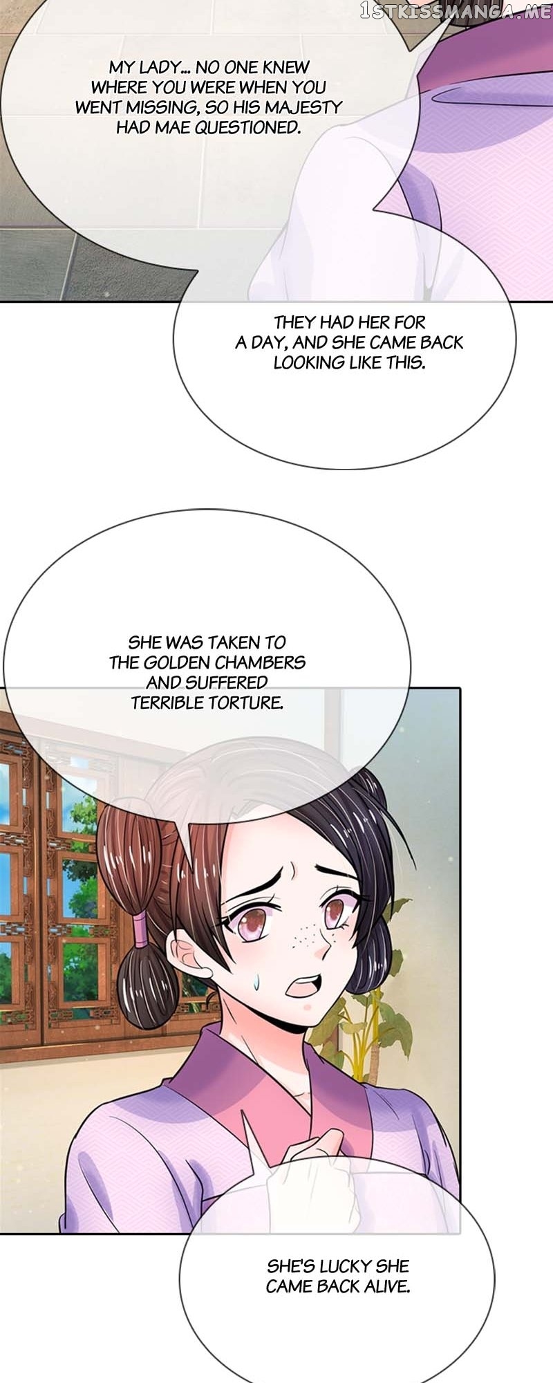 Destined to be Empress Chapter 142 - page 13