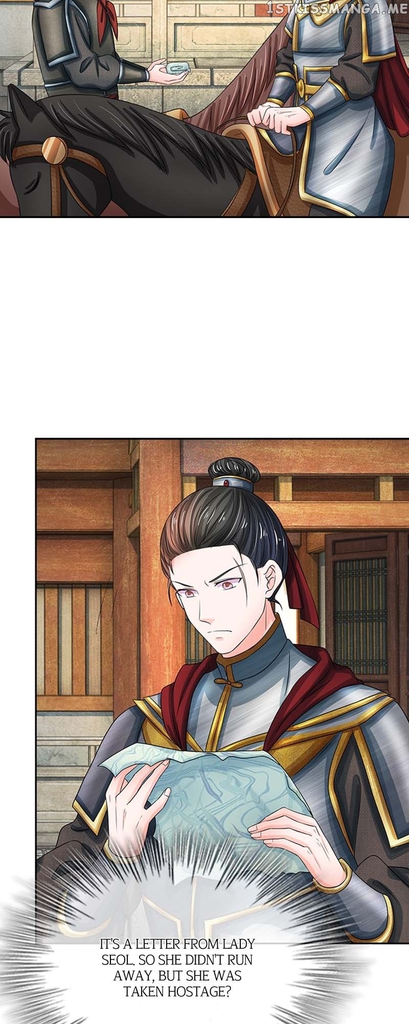 Destined to be Empress Chapter 125 - page 10