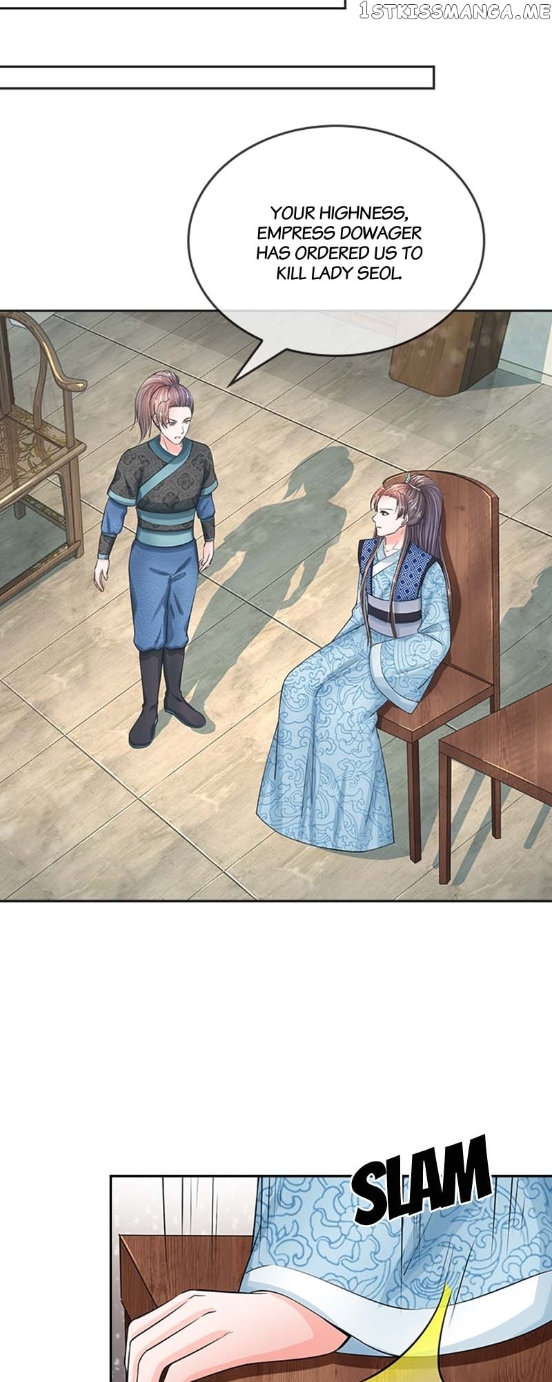 Destined to be Empress Chapter 125 - page 13
