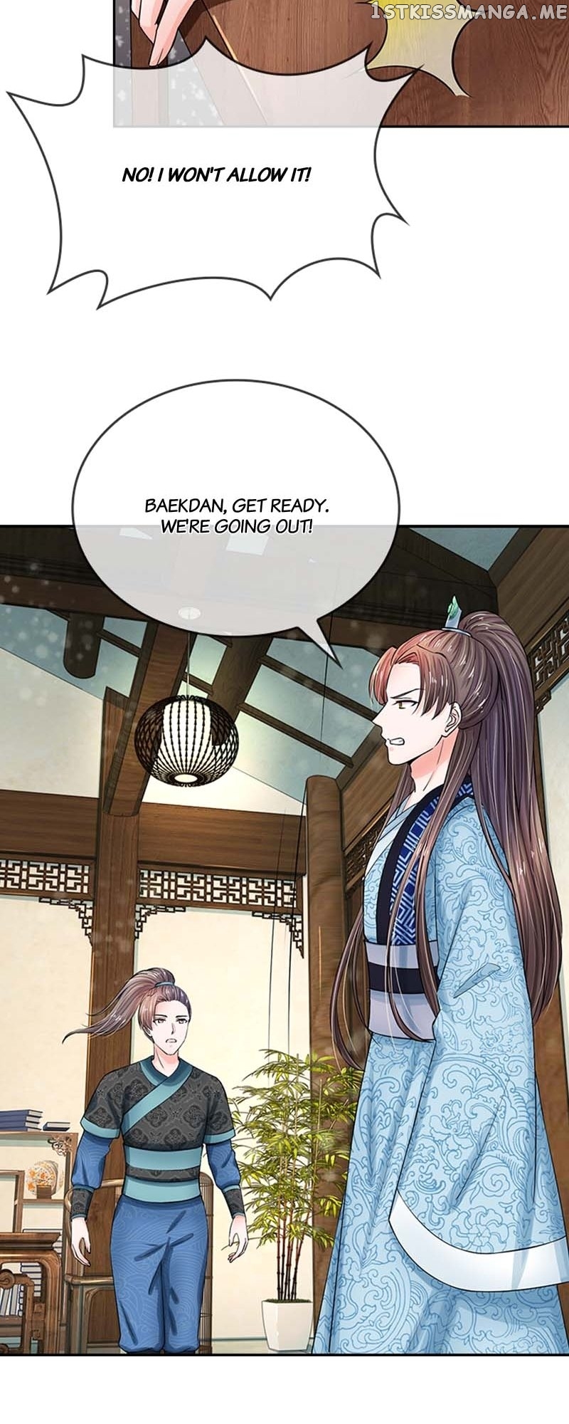 Destined to be Empress Chapter 125 - page 14