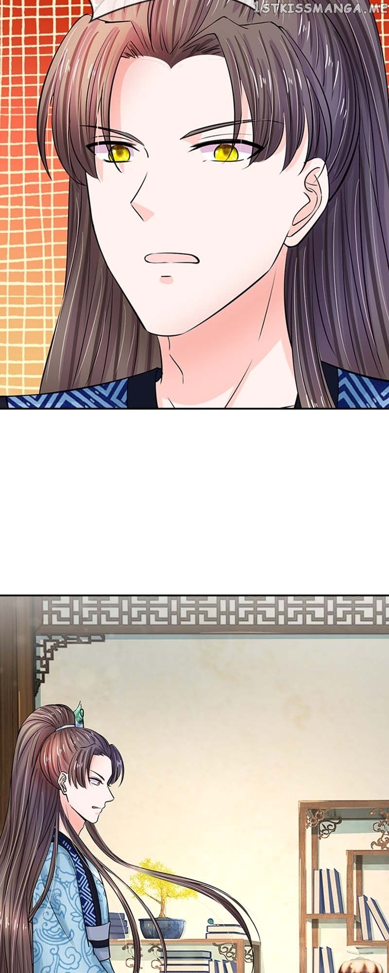 Destined to be Empress Chapter 125 - page 16