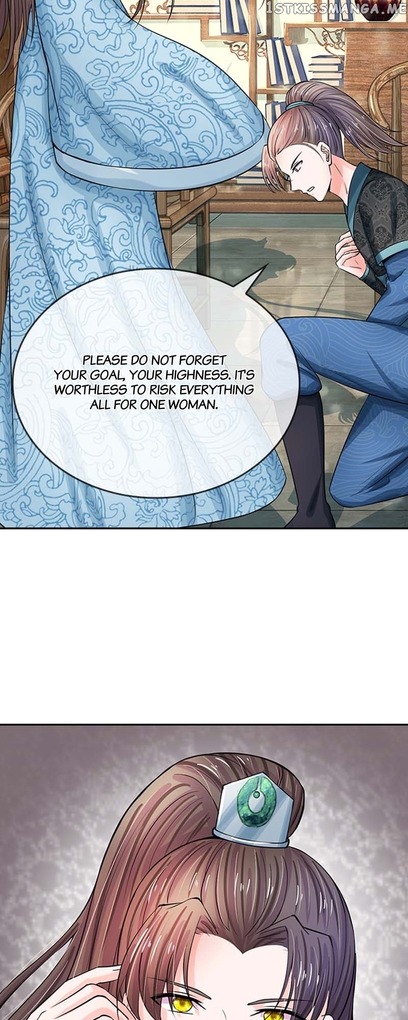 Destined to be Empress Chapter 125 - page 17