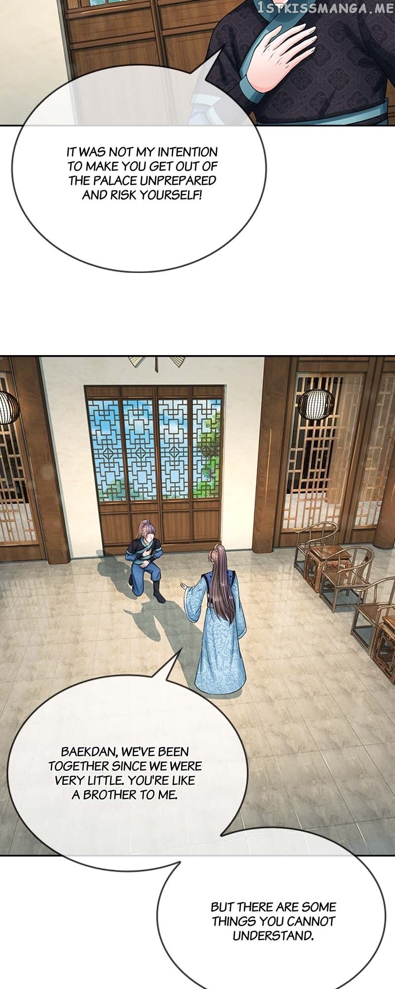 Destined to be Empress Chapter 125 - page 22
