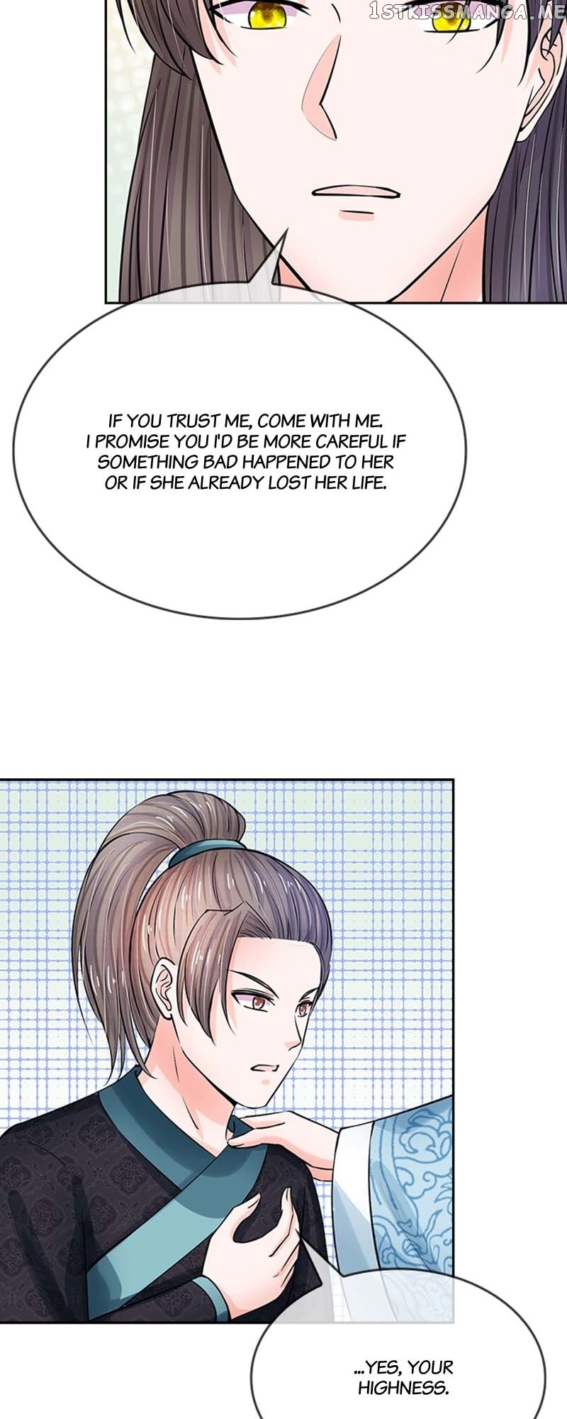 Destined to be Empress Chapter 125 - page 24