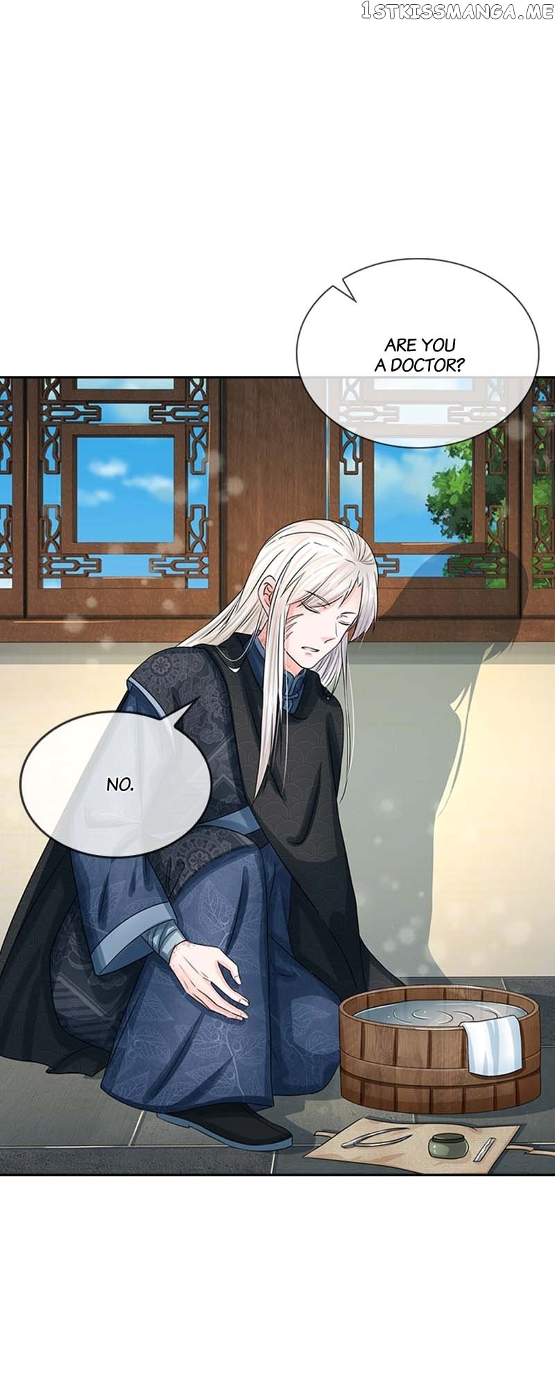 Destined to be Empress Chapter 125 - page 3