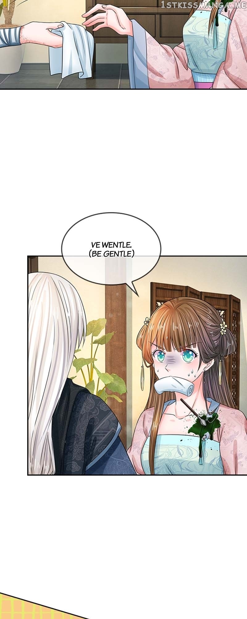 Destined to be Empress Chapter 125 - page 5