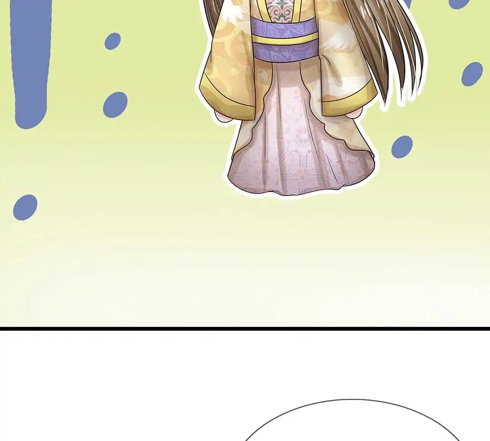 Destined to be Empress chapter 58 - page 15