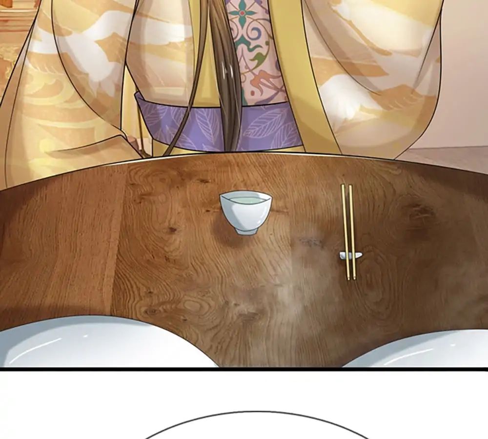 Destined to be Empress chapter 58 - page 28