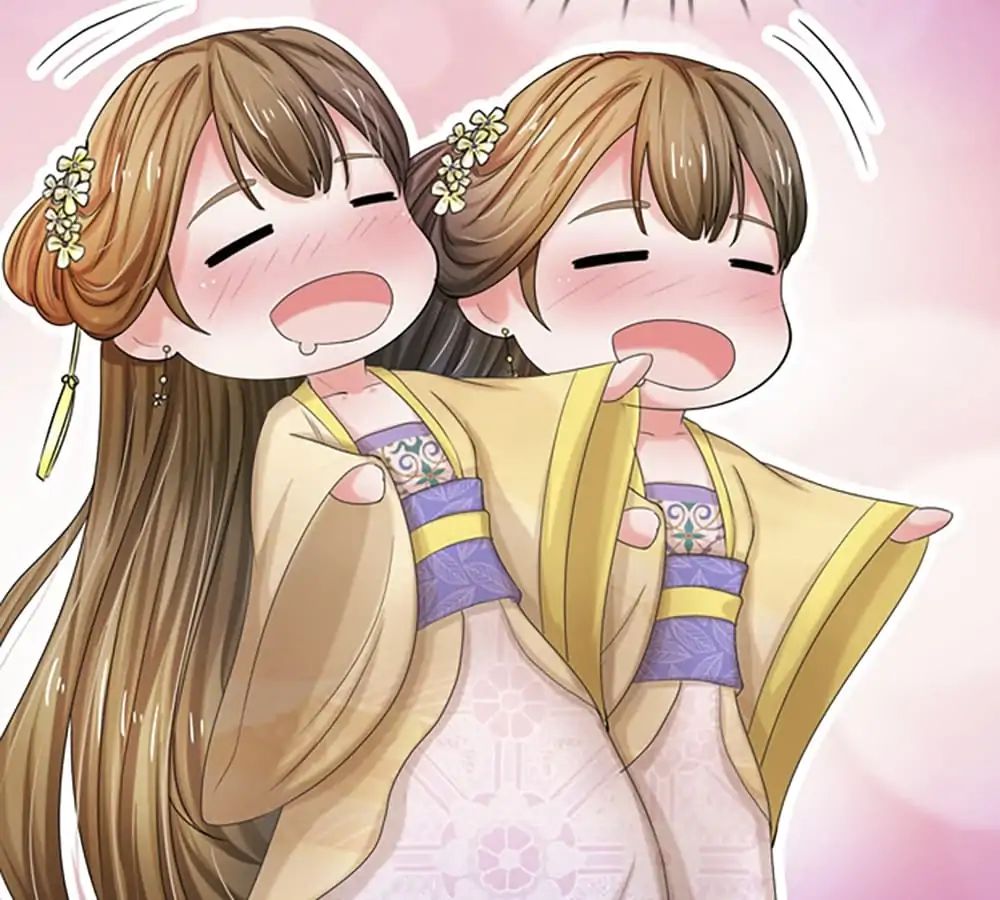 Destined to be Empress chapter 58 - page 41
