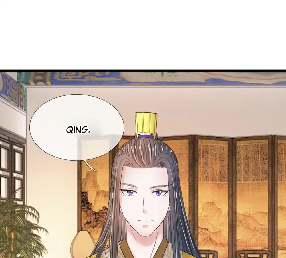Destined to be Empress chapter 27 - page 13