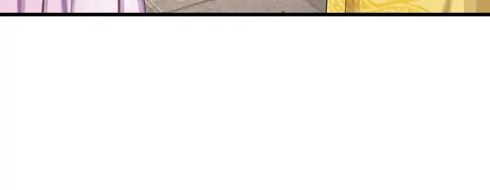 Destined to be Empress chapter 27 - page 17