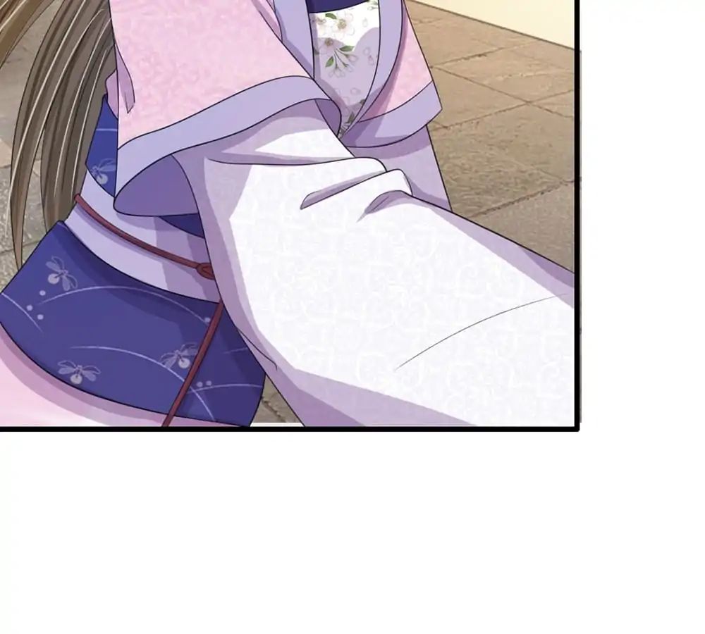 Destined to be Empress chapter 27 - page 21