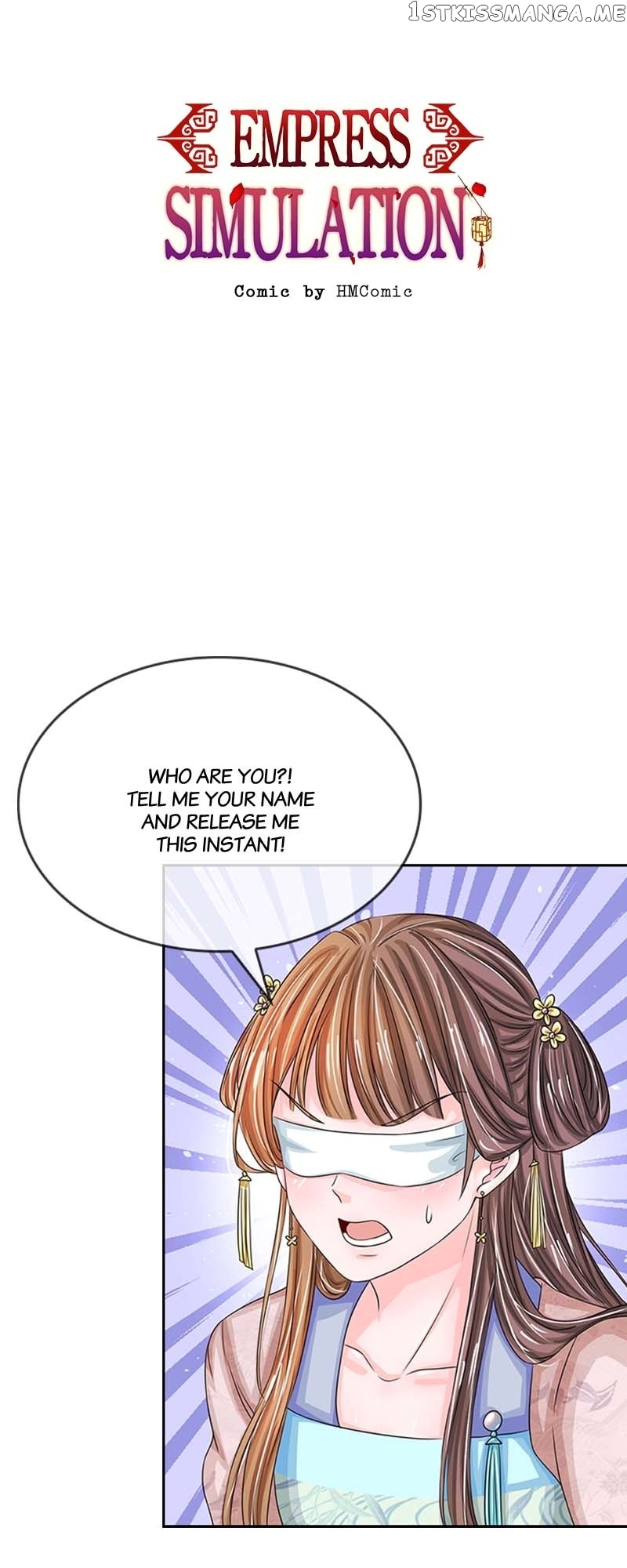 Destined to be Empress Chapter 123 - page 1