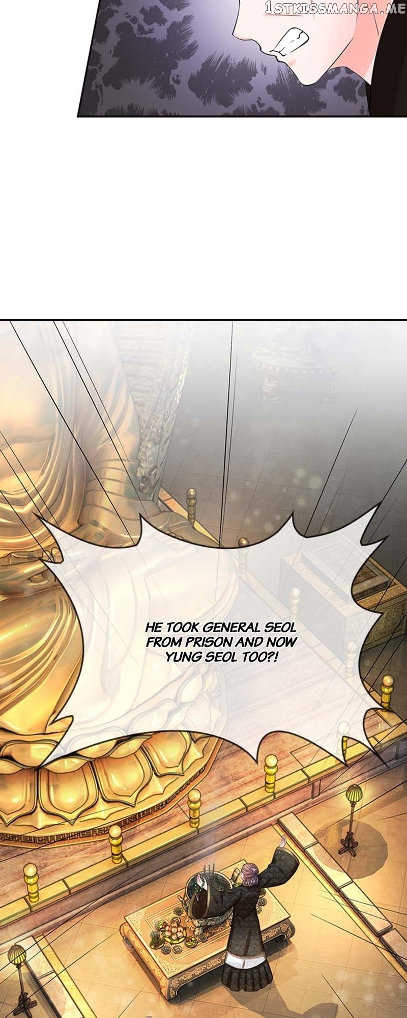 Destined to be Empress Chapter 123 - page 17