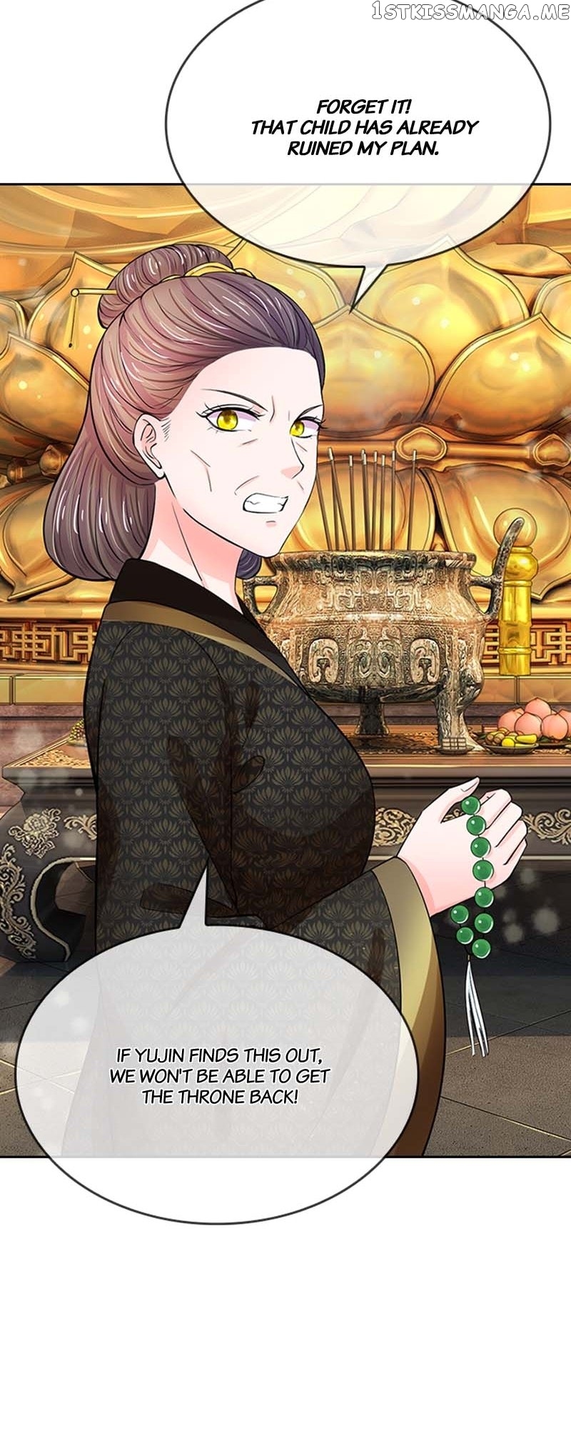 Destined to be Empress Chapter 123 - page 19