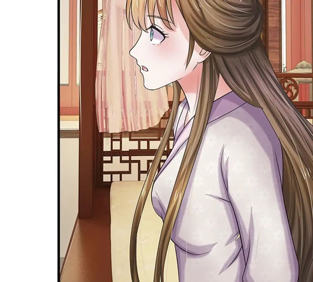 Destined to be Empress chapter 59 - page 12