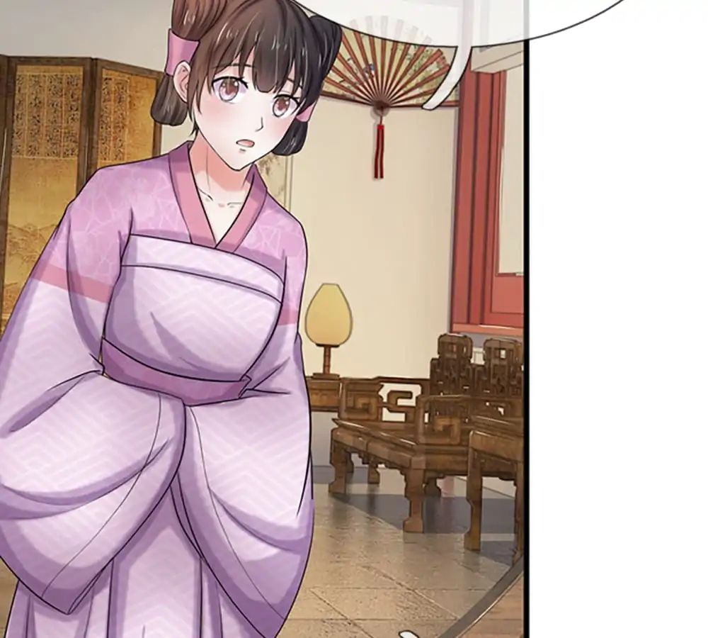 Destined to be Empress chapter 59 - page 16