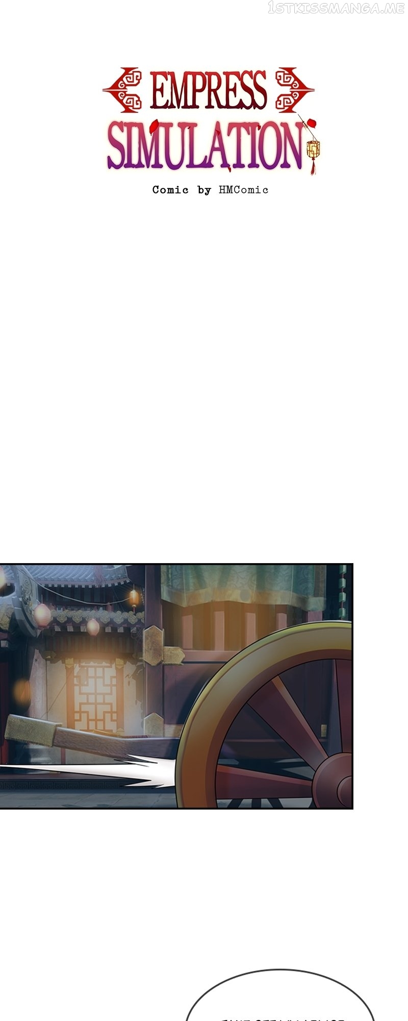 Destined to be Empress Chapter 101 - page 1
