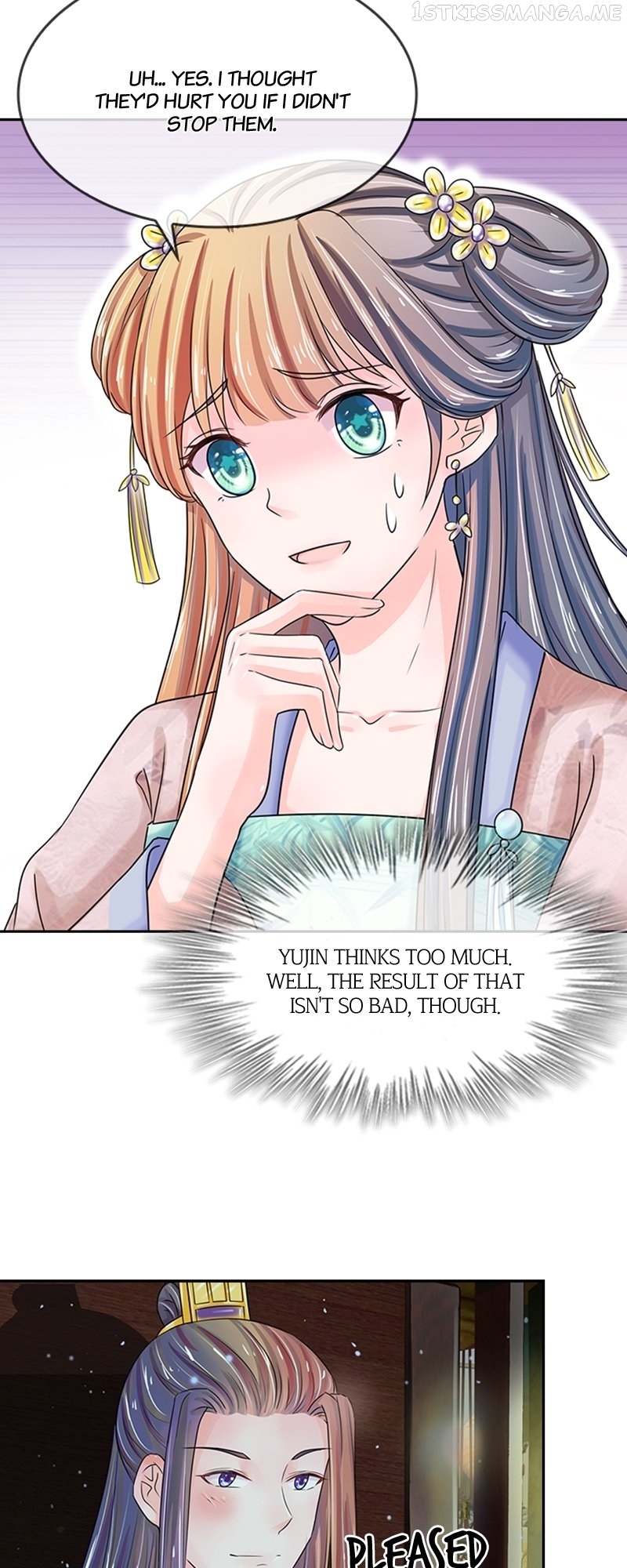 Destined to be Empress Chapter 101 - page 13