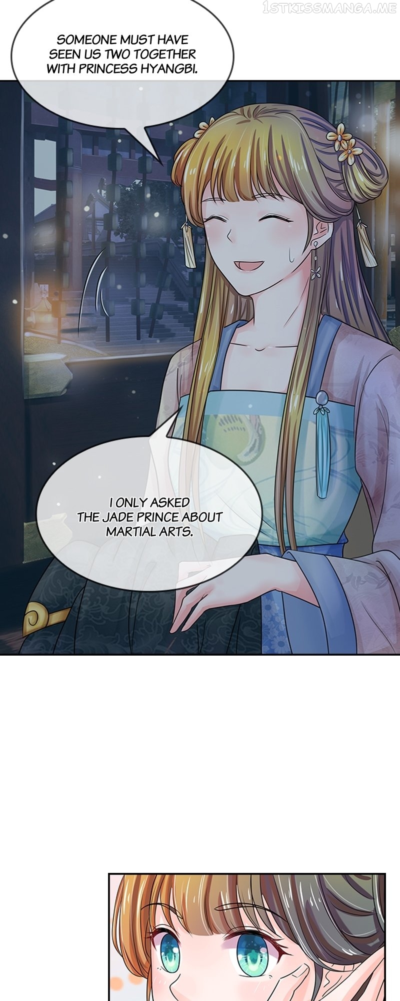 Destined to be Empress Chapter 101 - page 5