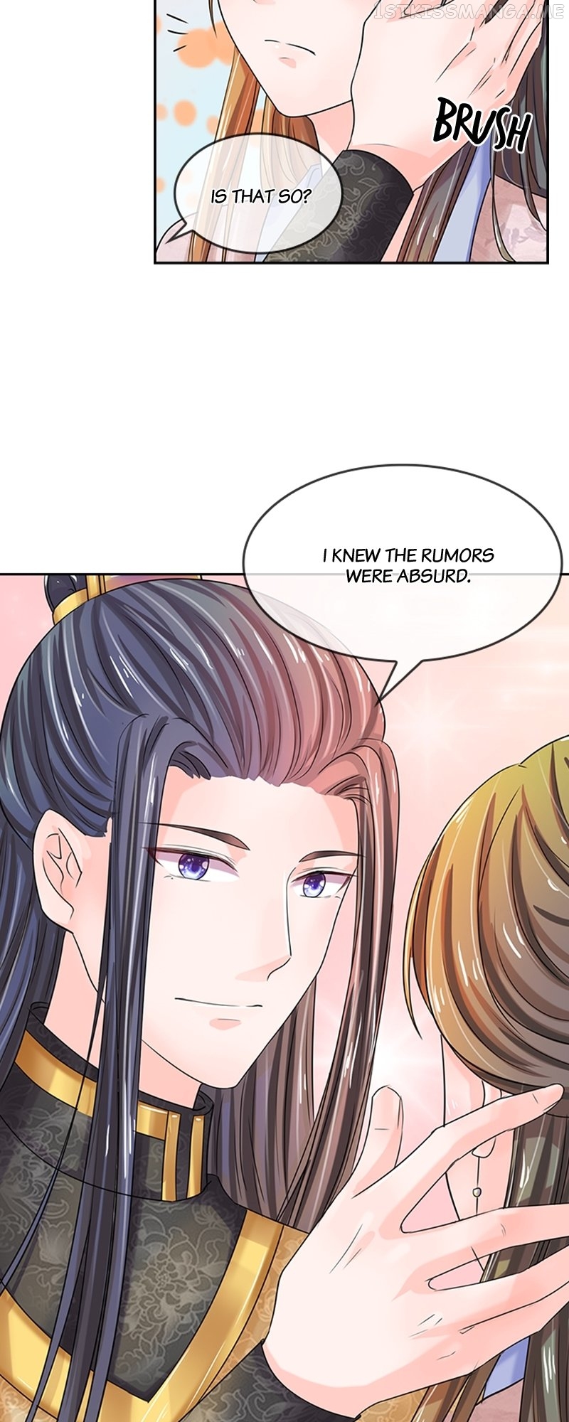 Destined to be Empress Chapter 101 - page 6