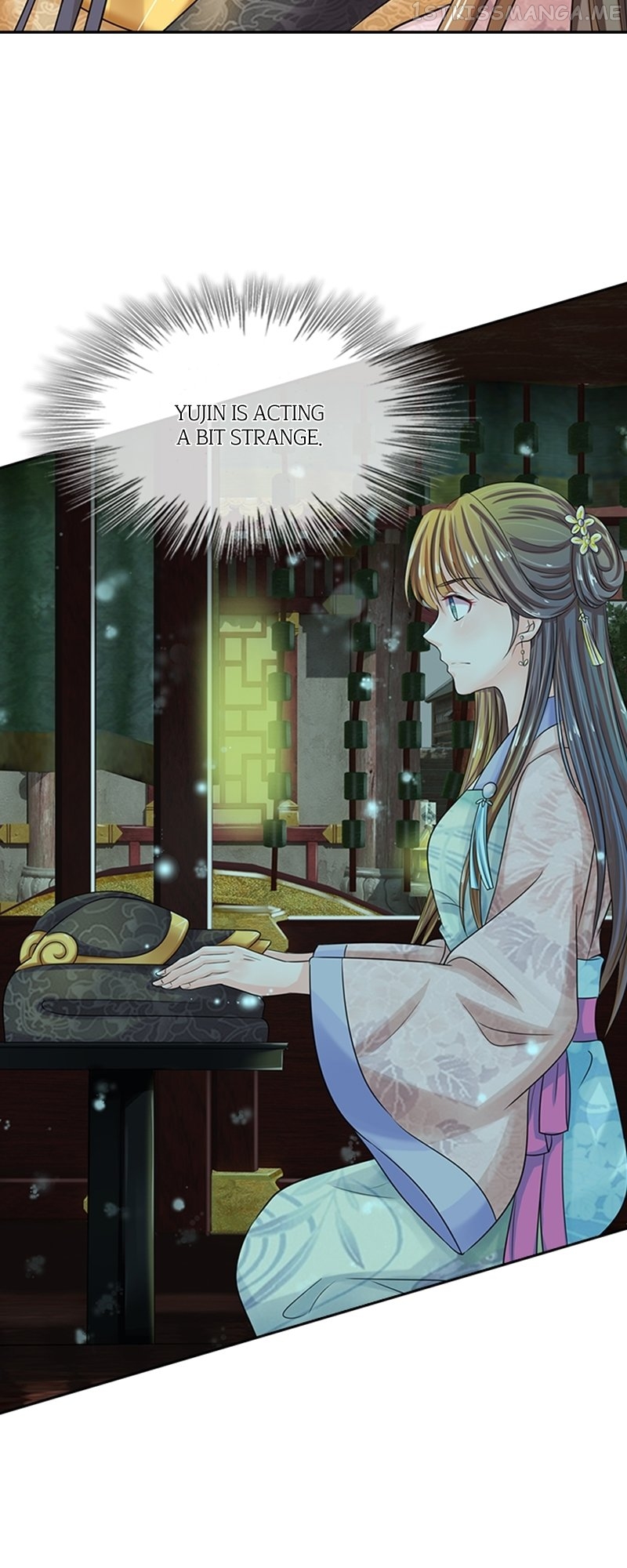 Destined to be Empress Chapter 101 - page 7