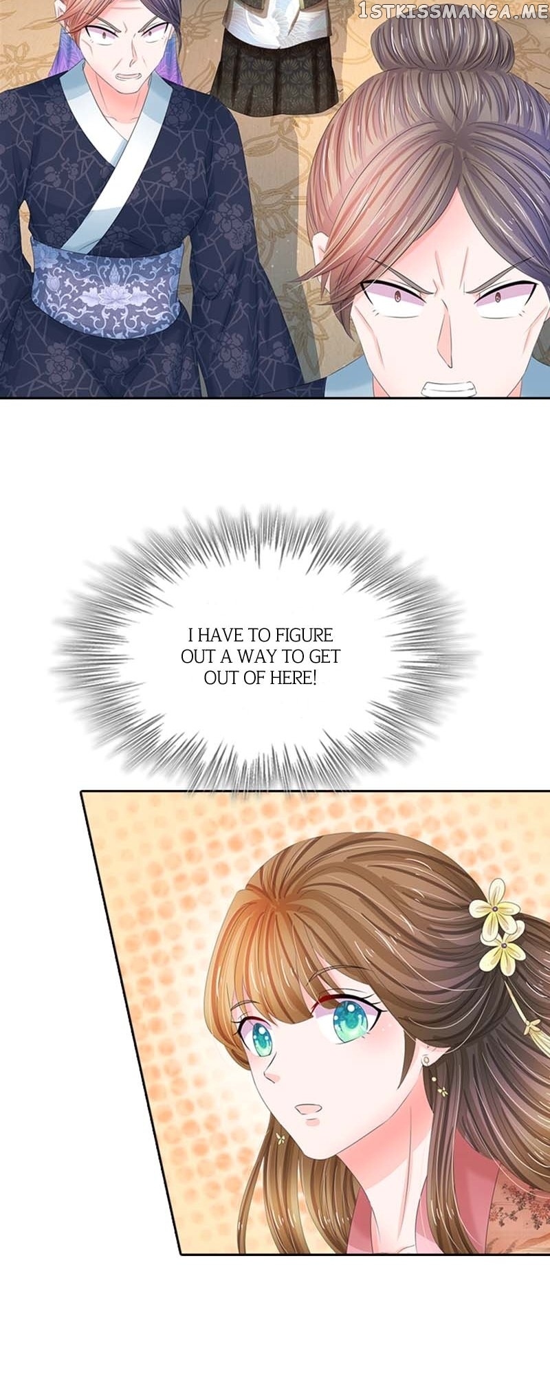Destined to be Empress Chapter 144 - page 23