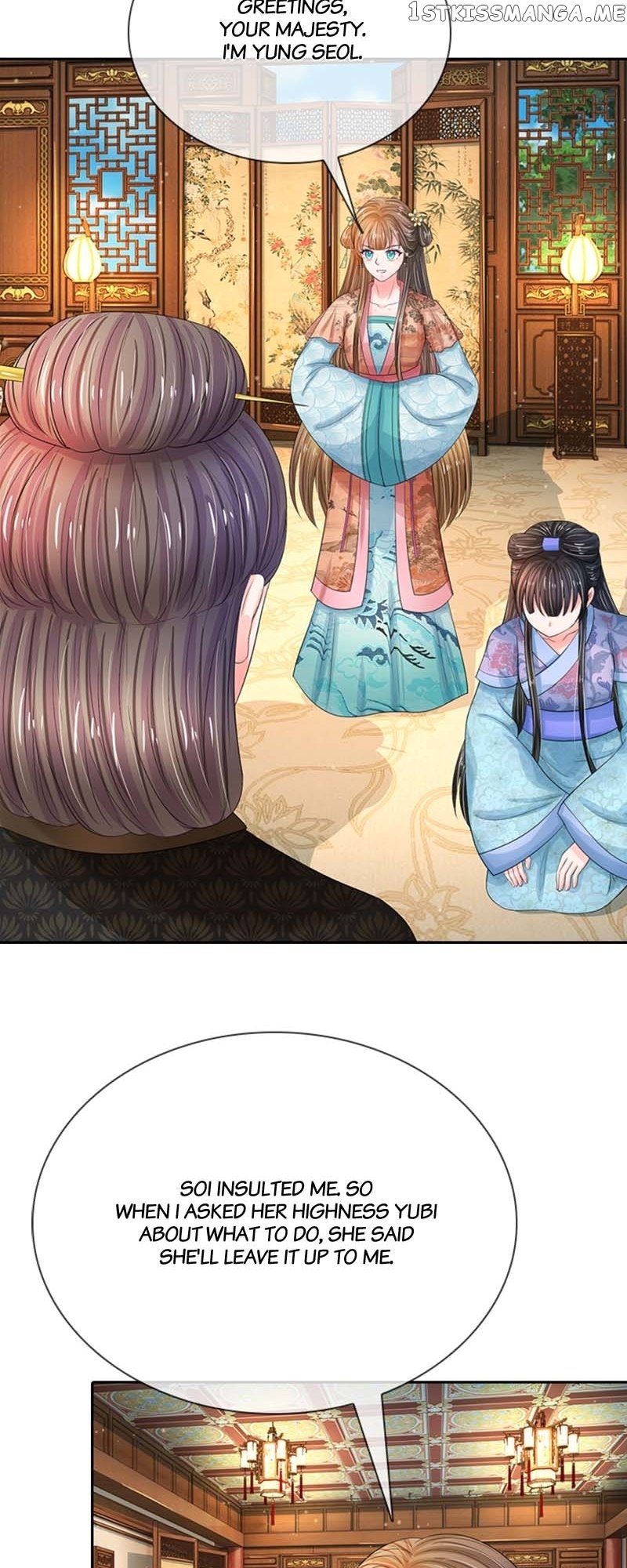 Destined to be Empress Chapter 144 - page 9