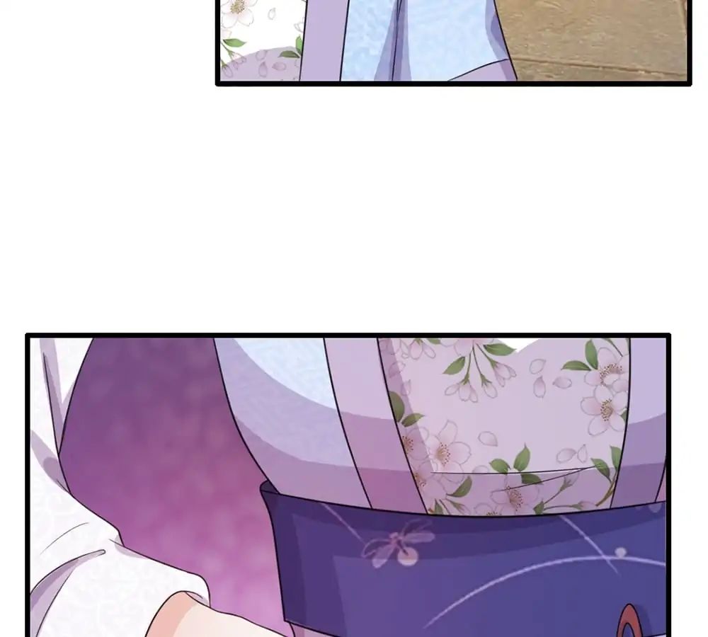 Destined to be Empress chapter 28 - page 12