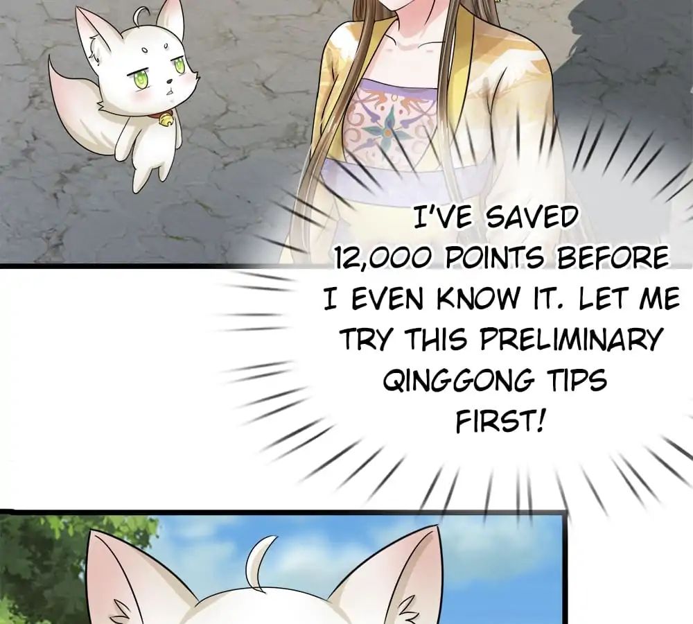 Destined to be Empress chapter 60 - page 11
