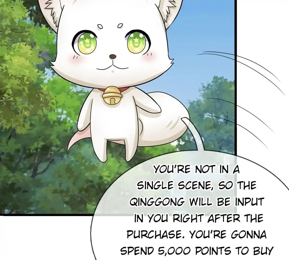 Destined to be Empress chapter 60 - page 12
