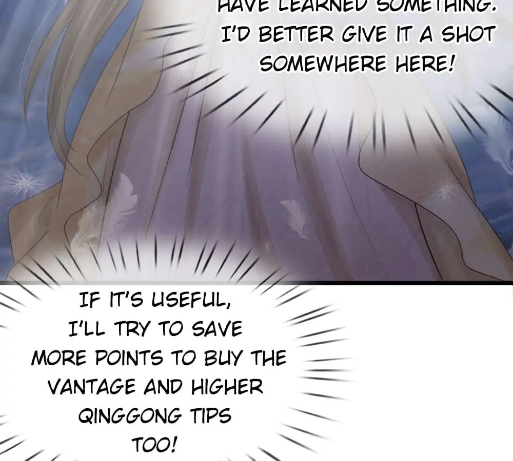 Destined to be Empress chapter 60 - page 16