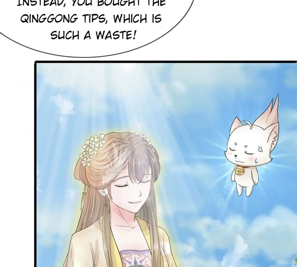 Destined to be Empress chapter 60 - page 19