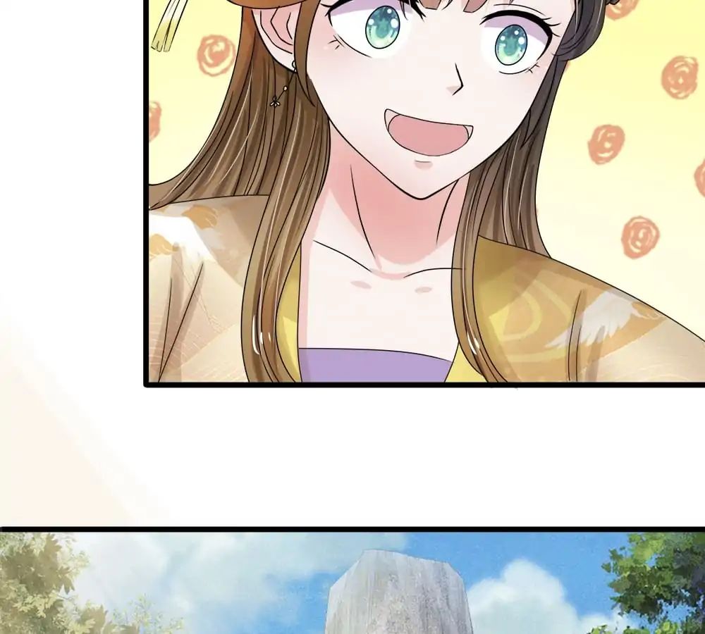 Destined to be Empress chapter 60 - page 33