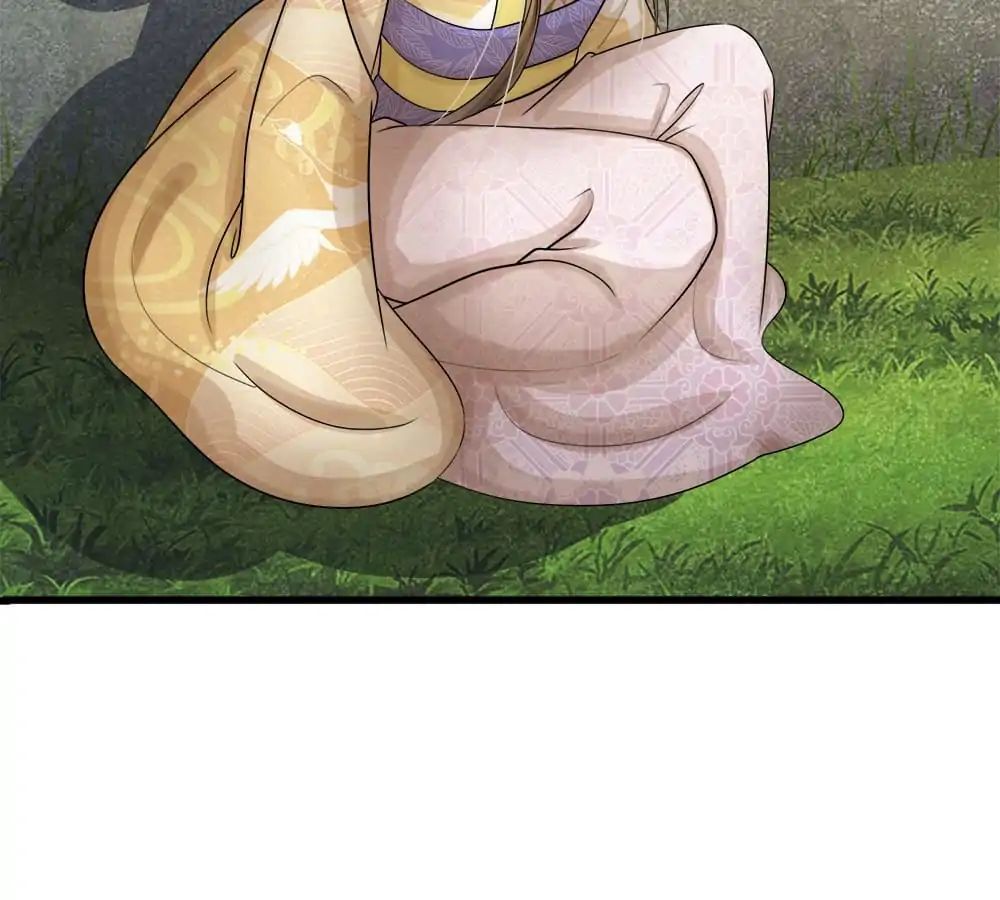 Destined to be Empress chapter 60 - page 44