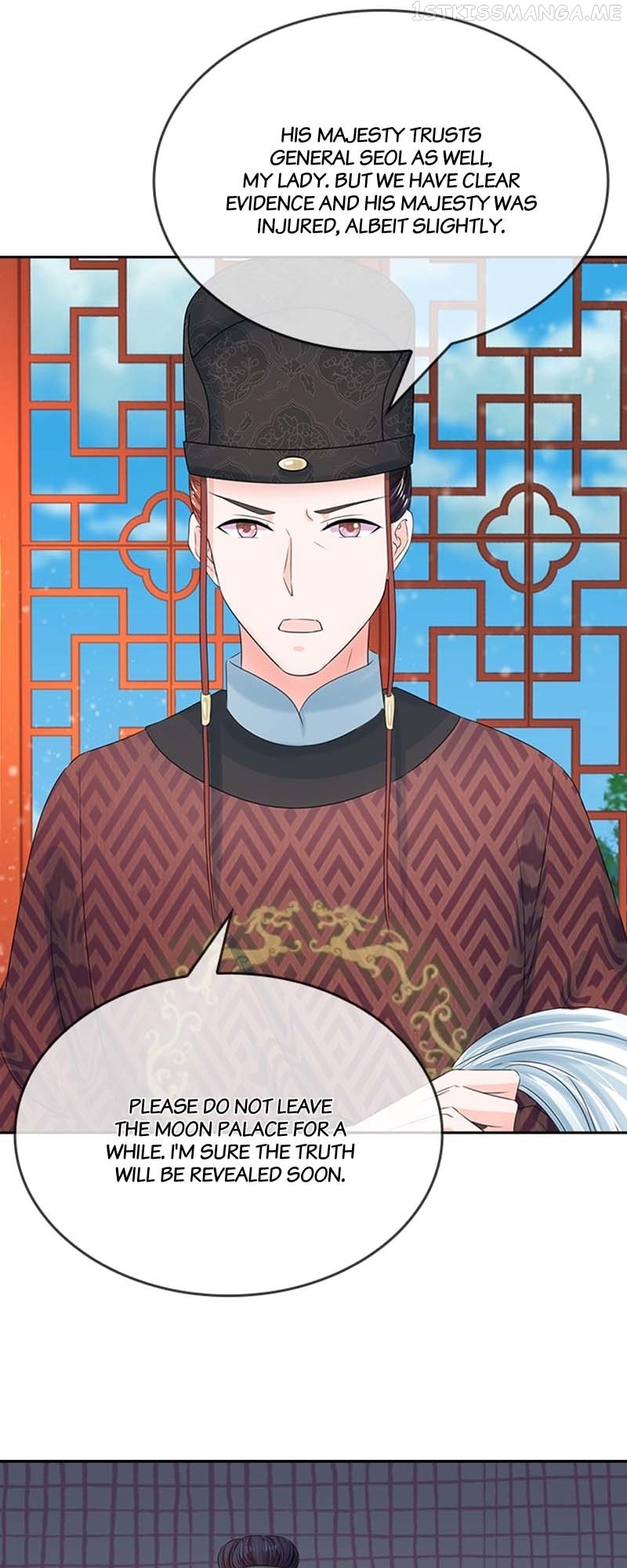 Destined to be Empress Chapter 111 - page 10