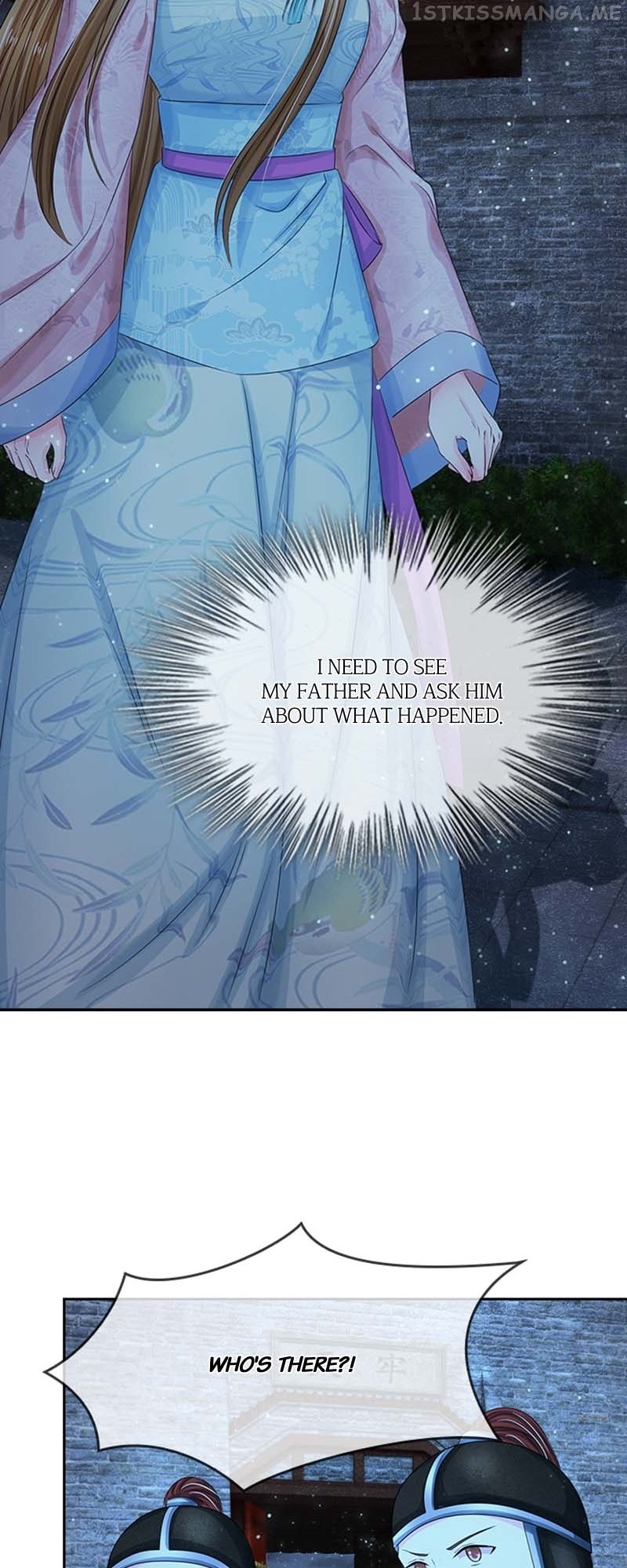 Destined to be Empress Chapter 111 - page 15