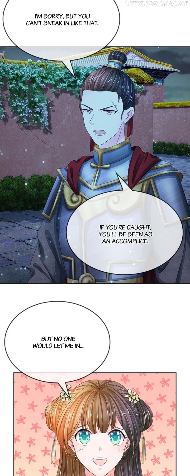 Destined to be Empress Chapter 111 - page 24