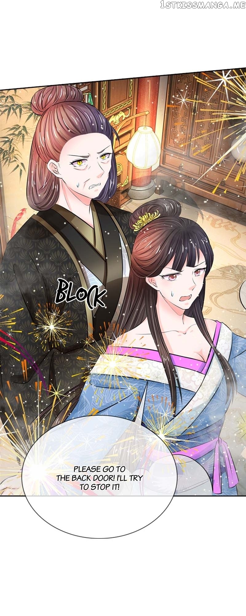 Destined to be Empress Chapter 145 - page 8