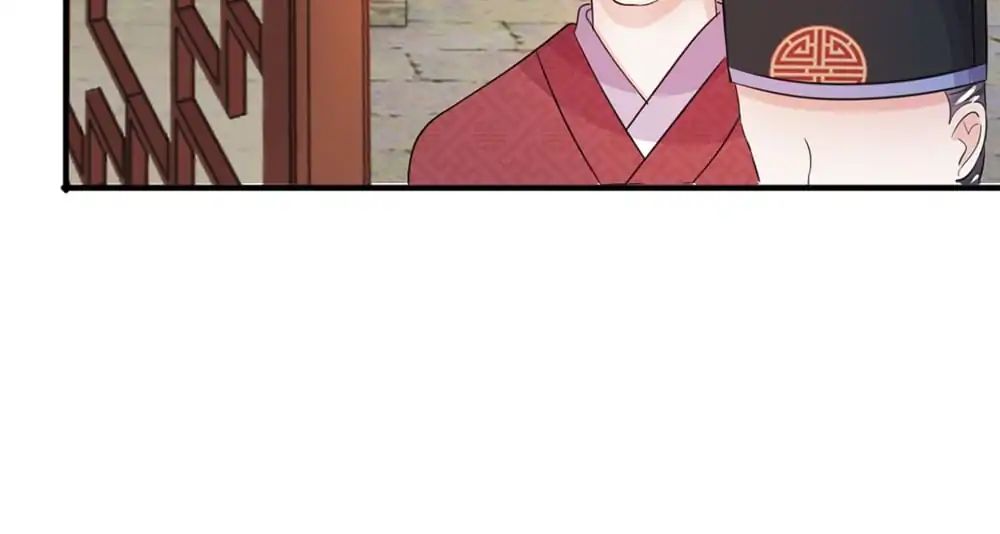Destined to be Empress chapter 29 - page 24
