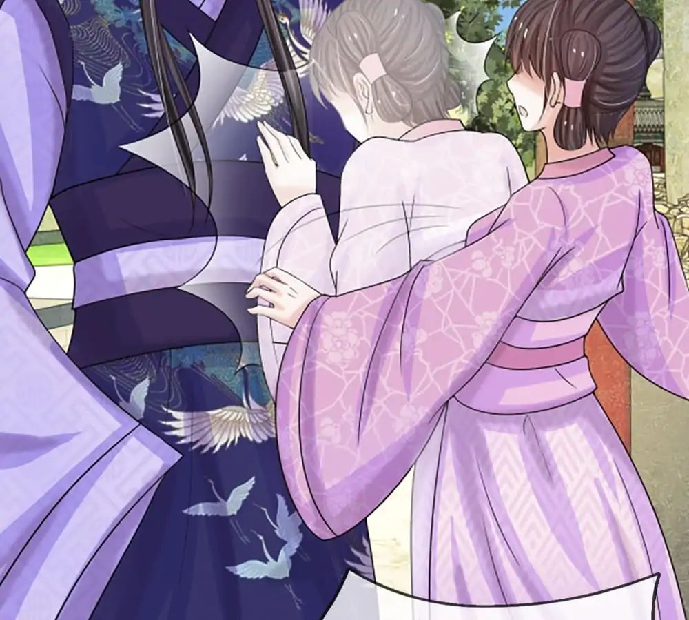 Destined to be Empress chapter 61 - page 16