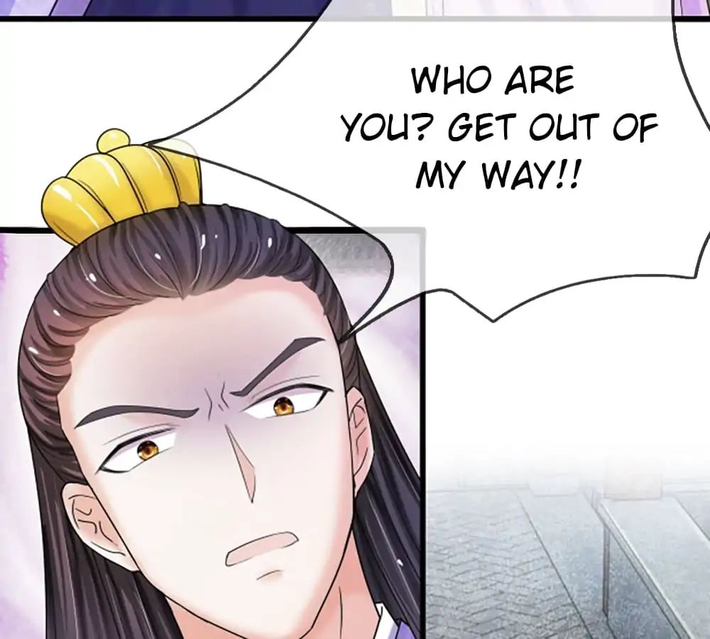 Destined to be Empress chapter 61 - page 17