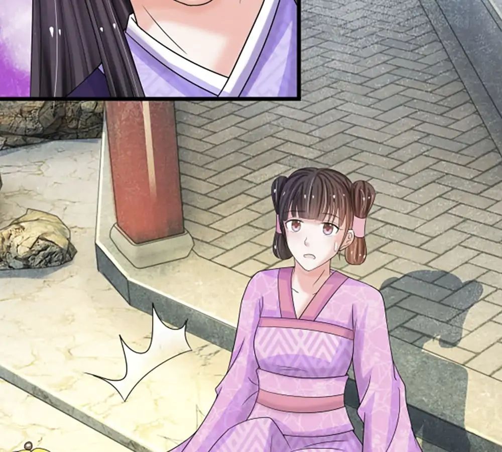 Destined to be Empress chapter 61 - page 18
