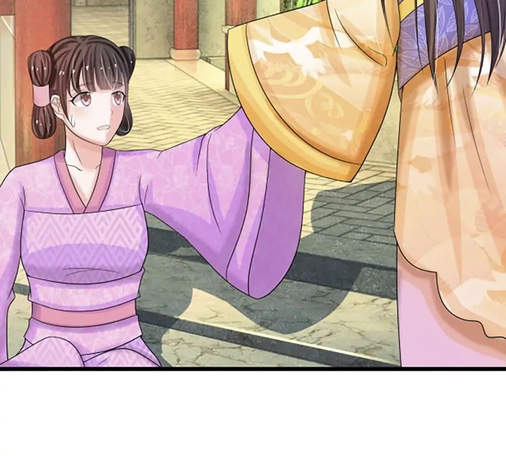 Destined to be Empress chapter 61 - page 25