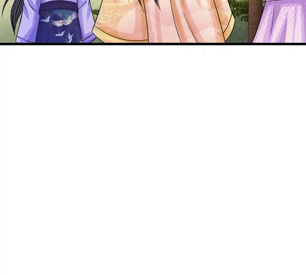 Destined to be Empress chapter 61 - page 29