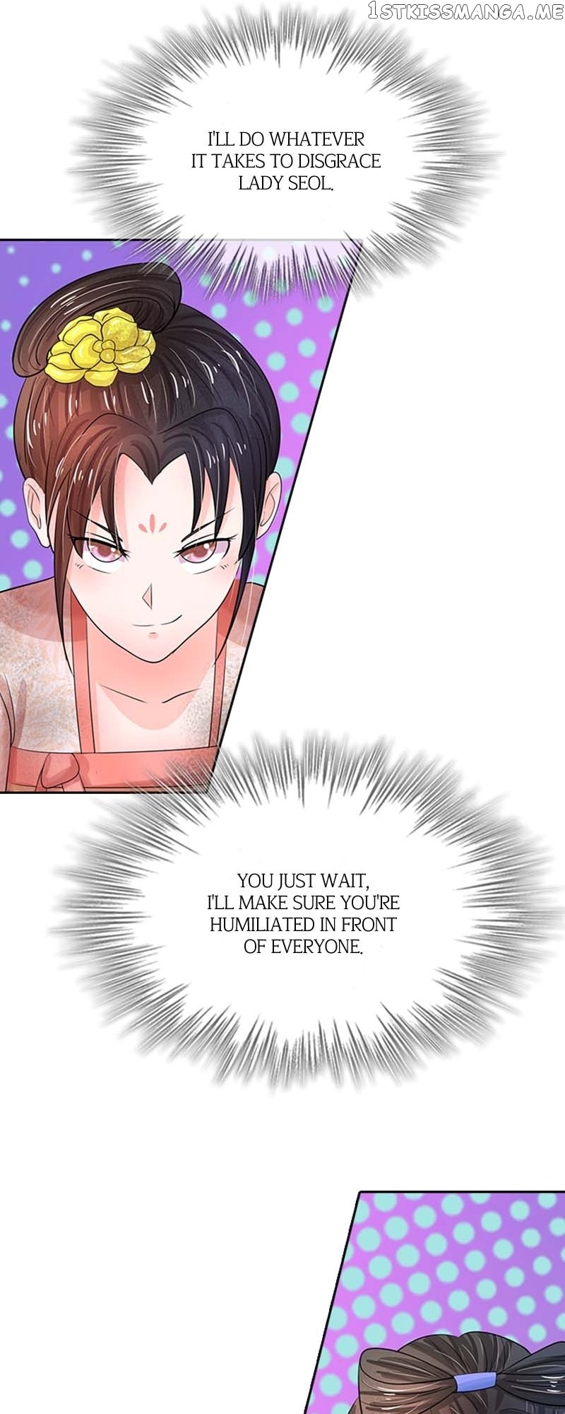 Destined to be Empress Chapter 147 - page 10