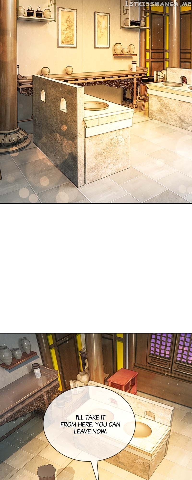 Destined to be Empress Chapter 147 - page 13
