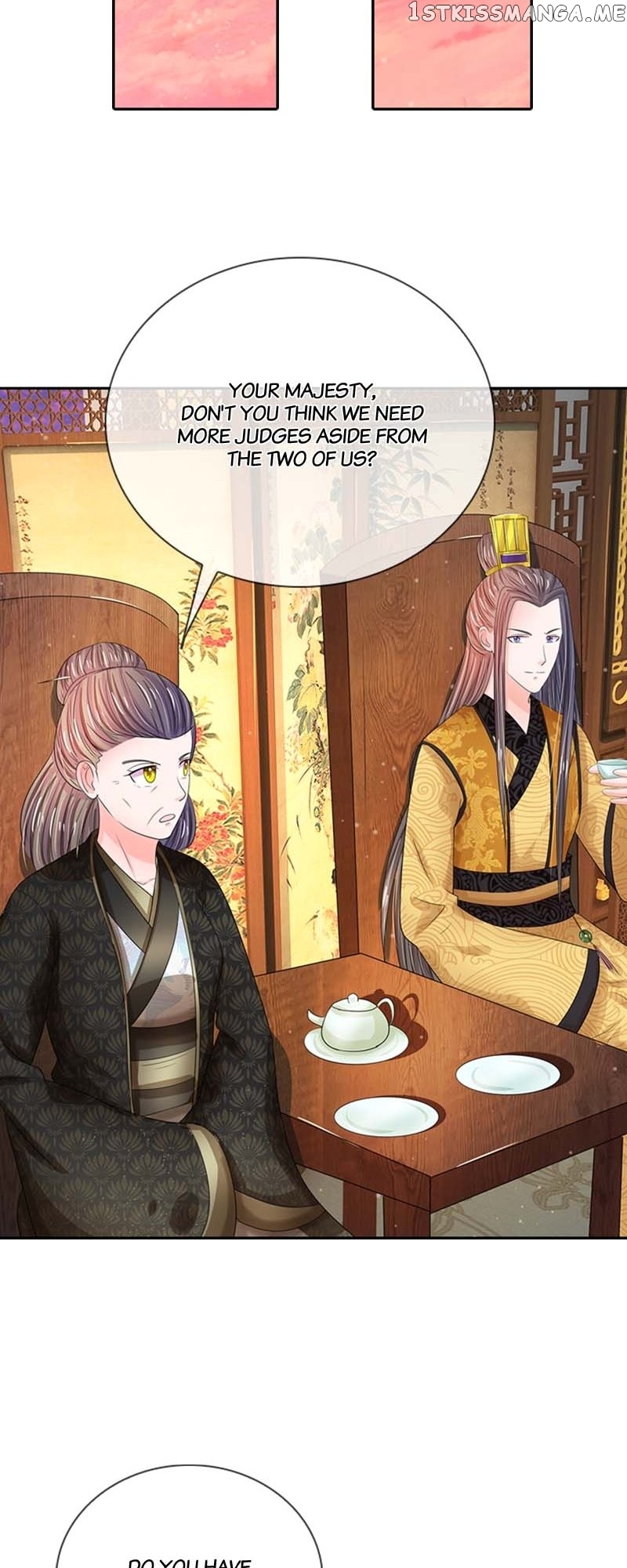 Destined to be Empress Chapter 147 - page 17